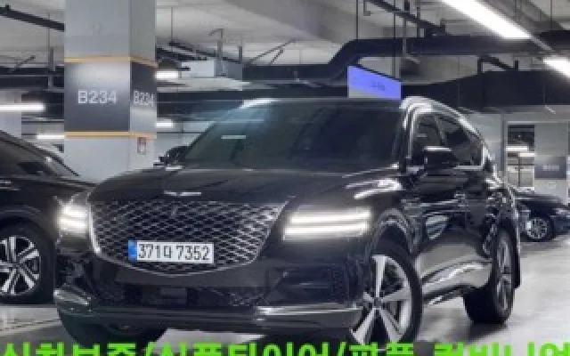GV70일렉트리파이드 중고차 GV80 디젤 3.0 AWD 매물 사진 9 - 2022/03 64,620km